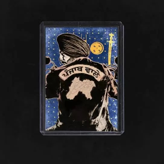 Punjab Aale G Sidhu Mp3 Download Song - Mr-Punjab