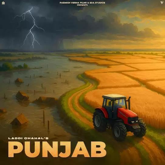 Punjab Laddi Chahal Mp3 Download Song - Mr-Punjab