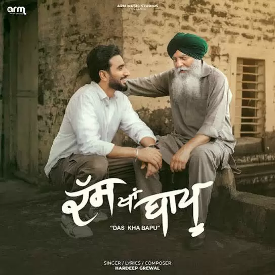 Das Kha Bapu Hardeep Grewal Mp3 Download Song - Mr-Punjab