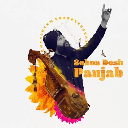 Sohna Desh Panjab Manjit Singh Sohi Mp3 Download Song - Mr-Punjab