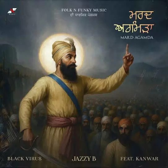 Mard Agamda Jazzy B Mp3 Download Song - Mr-Punjab
