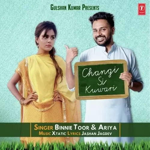 Changi Si Kuwari Binnie Toor Mp3 Download Song - Mr-Punjab
