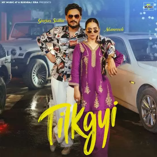Tilkgyi Manrooh Mp3 Download Song - Mr-Punjab