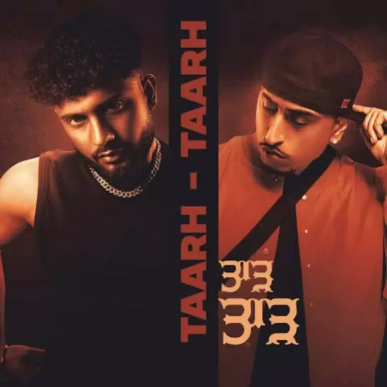 Taarh Taarh Watan Sahi Mp3 Download Song - Mr-Punjab