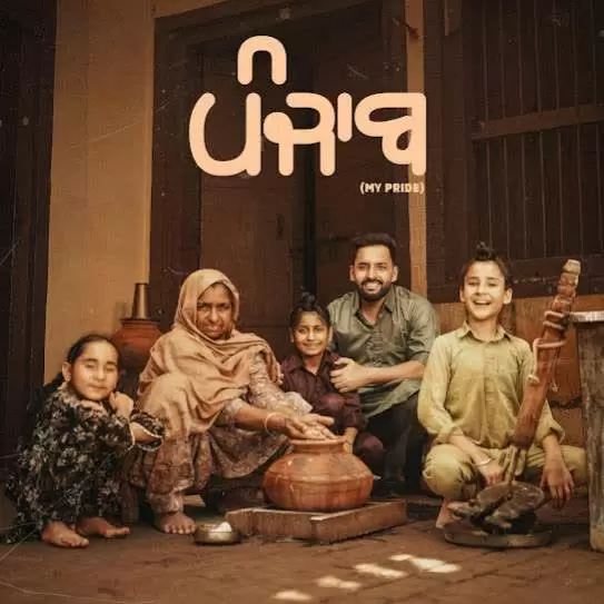 Punjab (My Pride) Harf Cheema Mp3 Download Song - Mr-Punjab