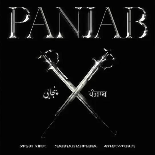 Panjab Zehr Vibe Mp3 Download Song - Mr-Punjab