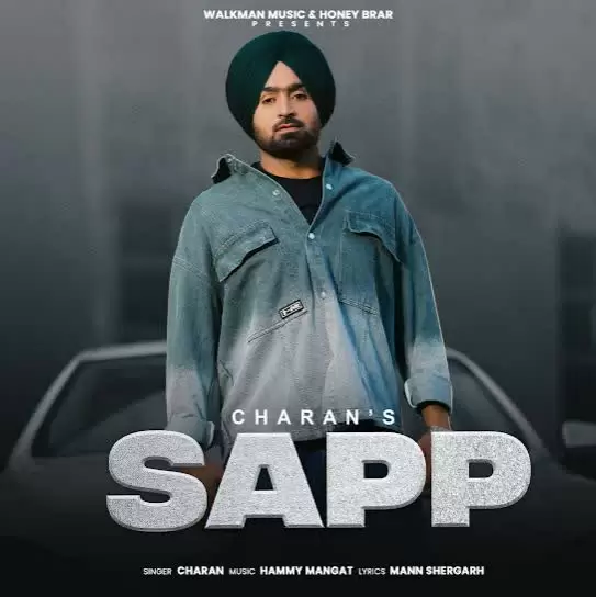 Sapp Charan Mp3 Download Song - Mr-Punjab