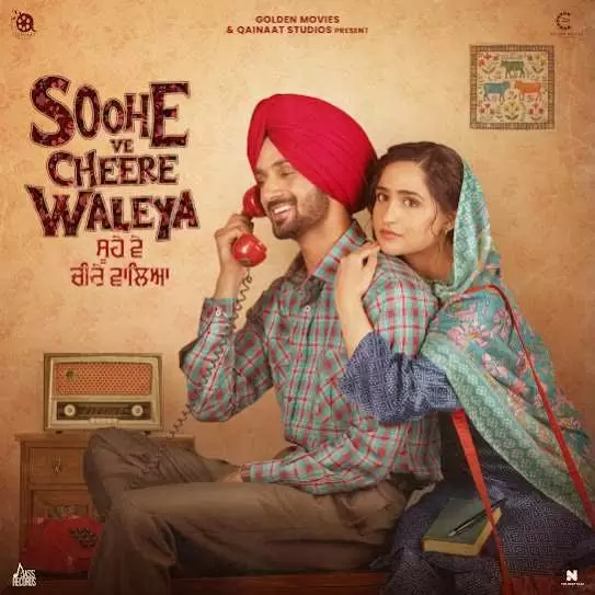 Soohe Ve Cheere Waleya Mannat Noor Mp3 Download Song - Mr-Punjab