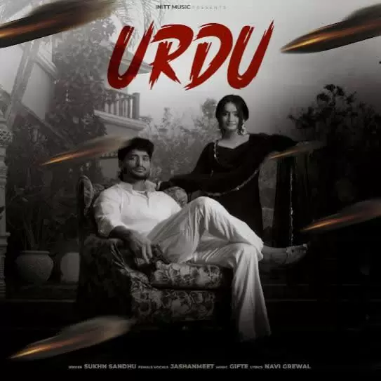 Urdu Sukhn Sandhu Mp3 Download Song - Mr-Punjab