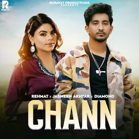 Chann Rehmat Mp3 Download Song - Mr-Punjab