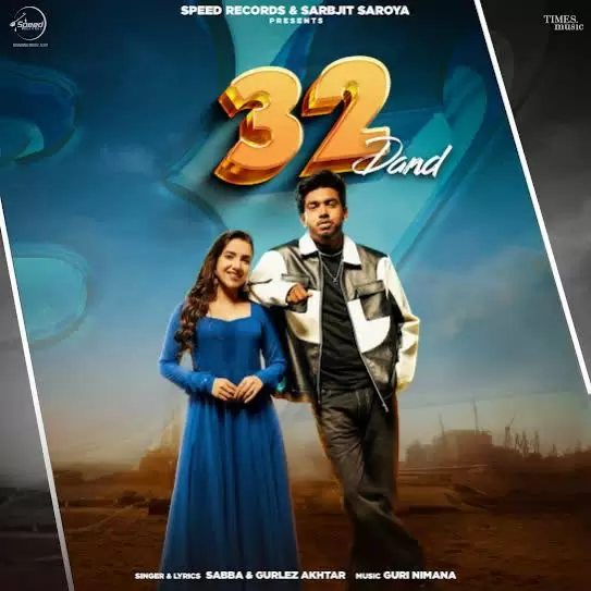 32 Dand Sabba Mp3 Download Song - Mr-Punjab