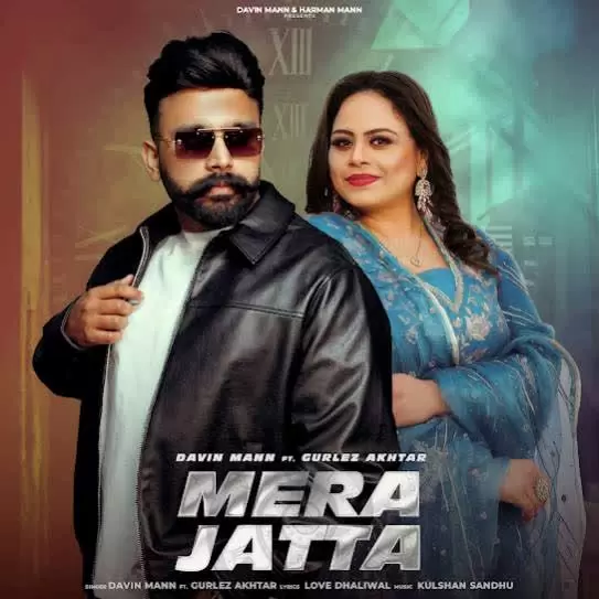 Mera Jatta Davin Mann Mp3 Download Song - Mr-Punjab