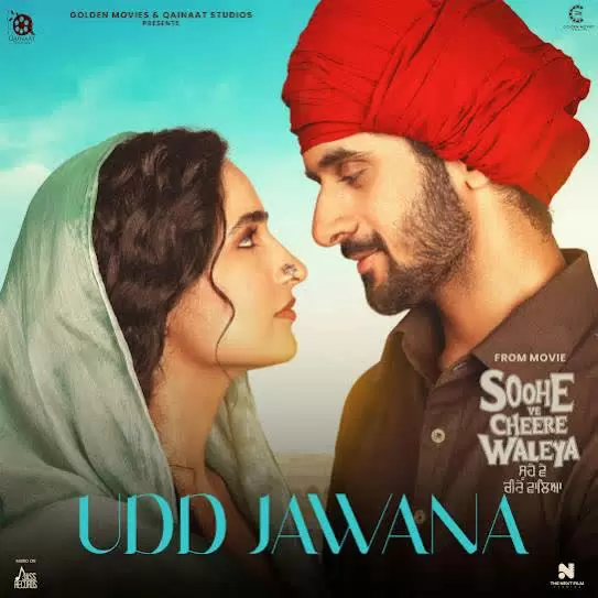 Udd Jawana (Soohe Ve Cheere Waleya) Bir Singh Mp3 Download Song - Mr-Punjab