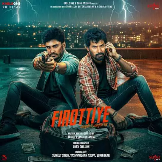 Firottiye Ninja Mp3 Download Song - Mr-Punjab