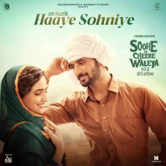 Haaye Sohniye (Soohe Ve Cheere Waleya) Prem Dhillon Mp3 Download Song - Mr-Punjab