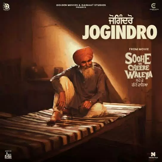 Jogindro (Soohe Ve Cheere Waleya) Bir Singh Mp3 Download Song - Mr-Punjab