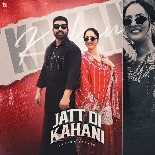 Jatt Di Kahani Sheera Jasvir Mp3 Download Song - Mr-Punjab