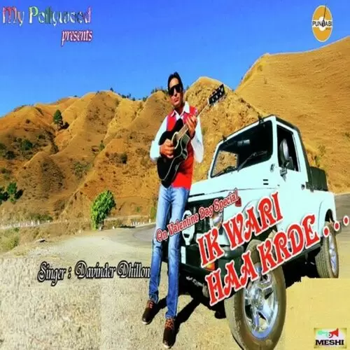 Ik Wari Haa Krde Davinder Dhillon Mp3 Download Song - Mr-Punjab