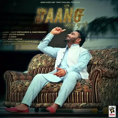 Daang Kamal Shahi Mp3 Download Song - Mr-Punjab