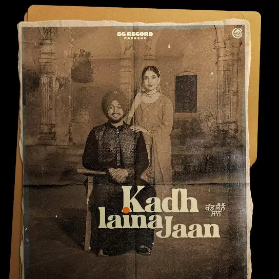 Kadh Laina Jaan Babbar Brar Mp3 Download Song - Mr-Punjab