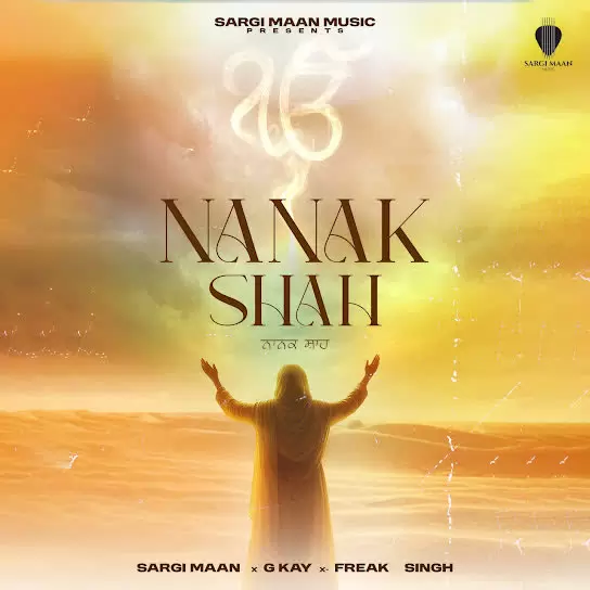 Nanak Shah Sargi Maan Mp3 Download Song - Mr-Punjab