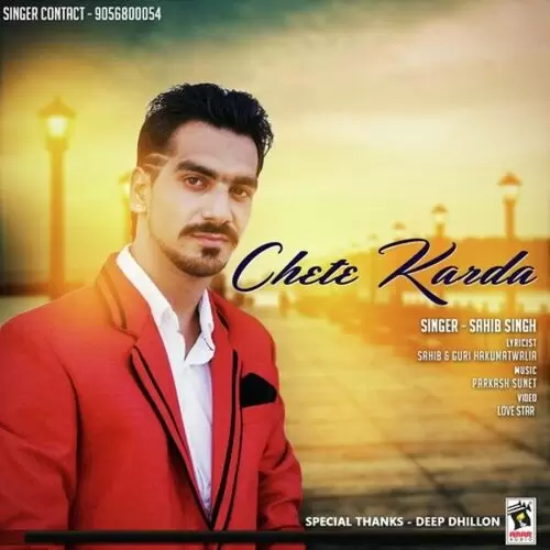 Chete Karda Sahib Singh Mp3 Download Song - Mr-Punjab