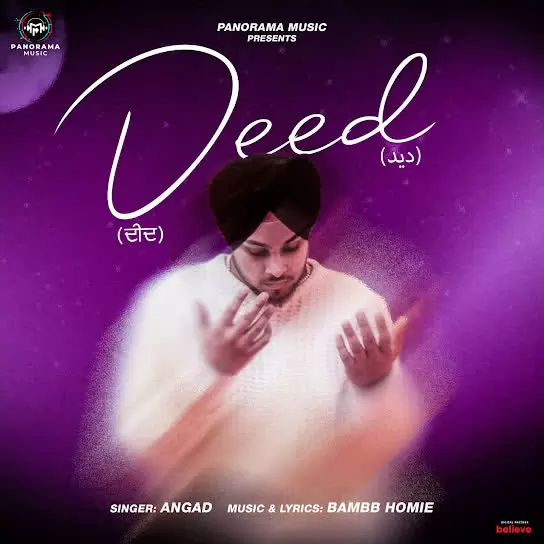 Deed Angad Mp3 Download Song - Mr-Punjab