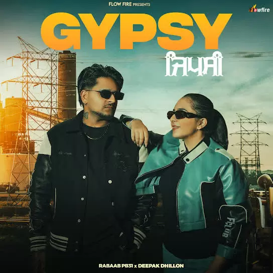 Gypsy Rabaab Pb31 Mp3 Download Song - Mr-Punjab