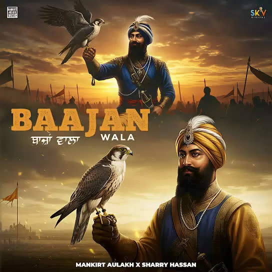Baajan Wala Mankirt Aulakh Mp3 Download Song - Mr-Punjab