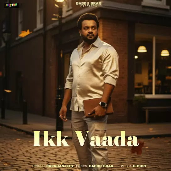 Ikk Vaada Darshanjeet Mp3 Download Song - Mr-Punjab