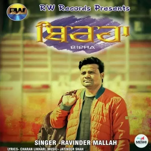 Birha Ravinder Mallah Mp3 Download Song - Mr-Punjab