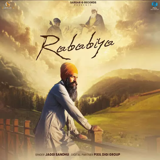 Rababiya Jaggi Sandhu Mp3 Download Song - Mr-Punjab