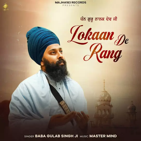 Lokaan De Rang Baba Gulab Singh Ji Mp3 Download Song - Mr-Punjab