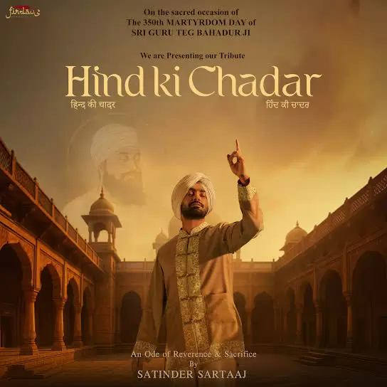Hind Ki Chadar Satinder Sartaaj Mp3 Download Song - Mr-Punjab