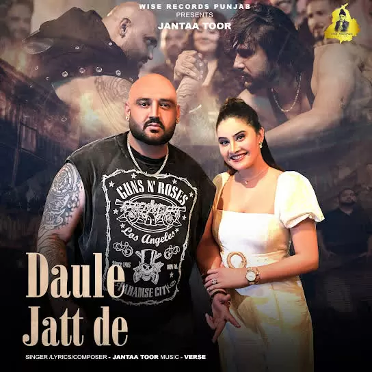 Daule Jatt De Janta Toor Mp3 Download Song - Mr-Punjab