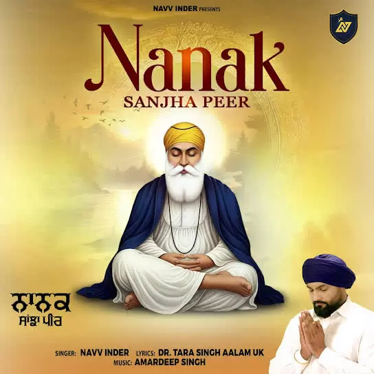 Guru Nanak Peer Navv Inder Mp3 Download Song - Mr-Punjab