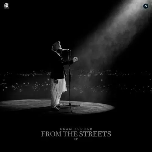From The Streets Songs