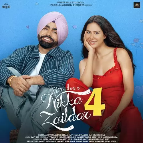 Lalkara Jatti Da Gulab Sidhu Mp3 Download Song - Mr-Punjab