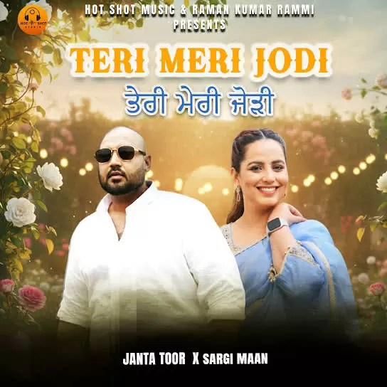 Teri Meri Jodi Janta Toor Mp3 Download Song - Mr-Punjab