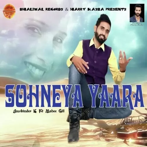 Sohneya Yaara Jaswinder K Mp3 Download Song - Mr-Punjab