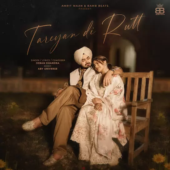 Tareyan Di Rutt Joban Dhandra Mp3 Download Song - Mr-Punjab