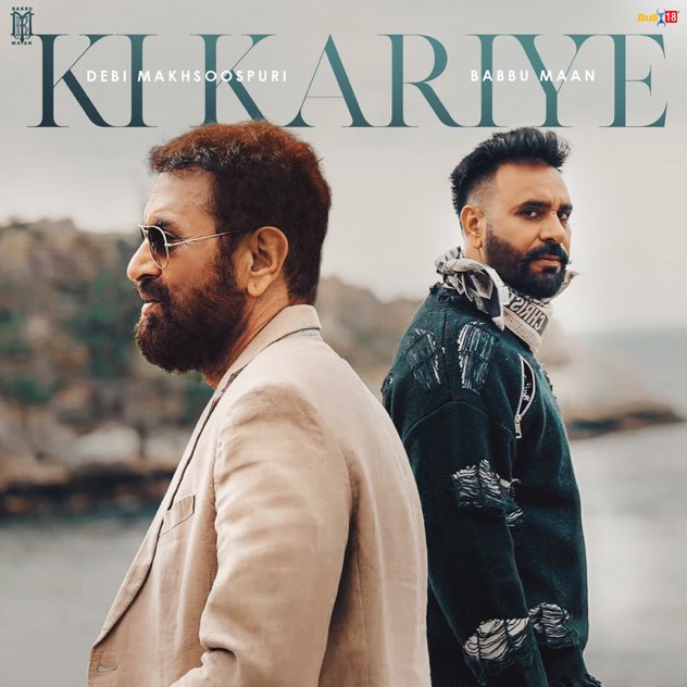 Ki Kariye Babbu Maan Mp3 Download Song - Mr-Punjab