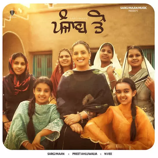 Punjab Ton Sargi Maan Mp3 Download Song - Mr-Punjab