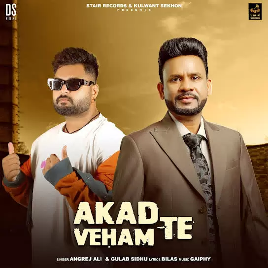 Akad Te Veham Gulab Sidhu Mp3 Download Song - Mr-Punjab