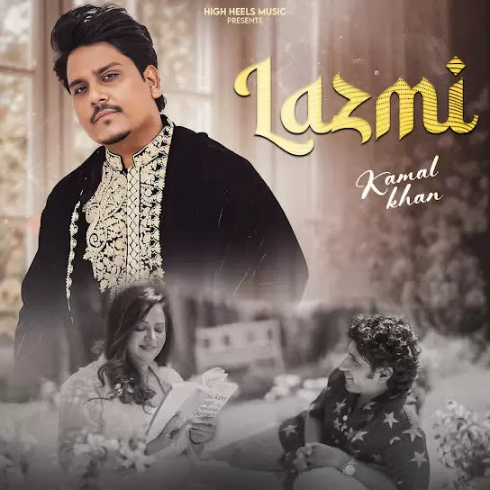 Lazmi Kamal Khan Mp3 Download Song - Mr-Punjab