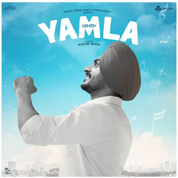 Yamla (Movie) Songs