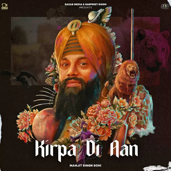 Kirpa Di Aan Songs