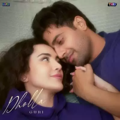 Dholla Guri Mp3 Download Song - Mr-Punjab