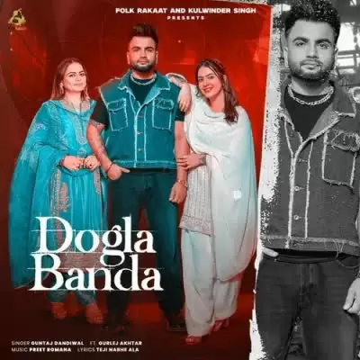 Dogla Banda Guntaj Dandiwal Mp3 Download Song - Mr-Punjab