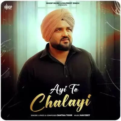 Ayi Te Chalayi Janta Toor Mp3 Download Song - Mr-Punjab